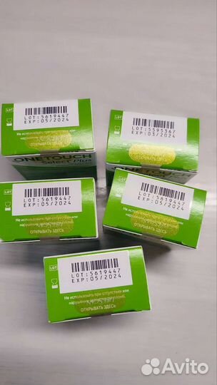 Тест полоски one touch select plus