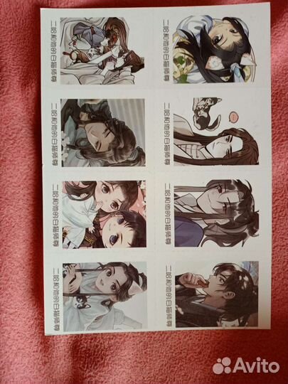 Карточки Эрха, Хаски и его учитель белый кот