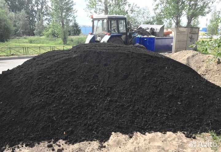 Земля плодородная