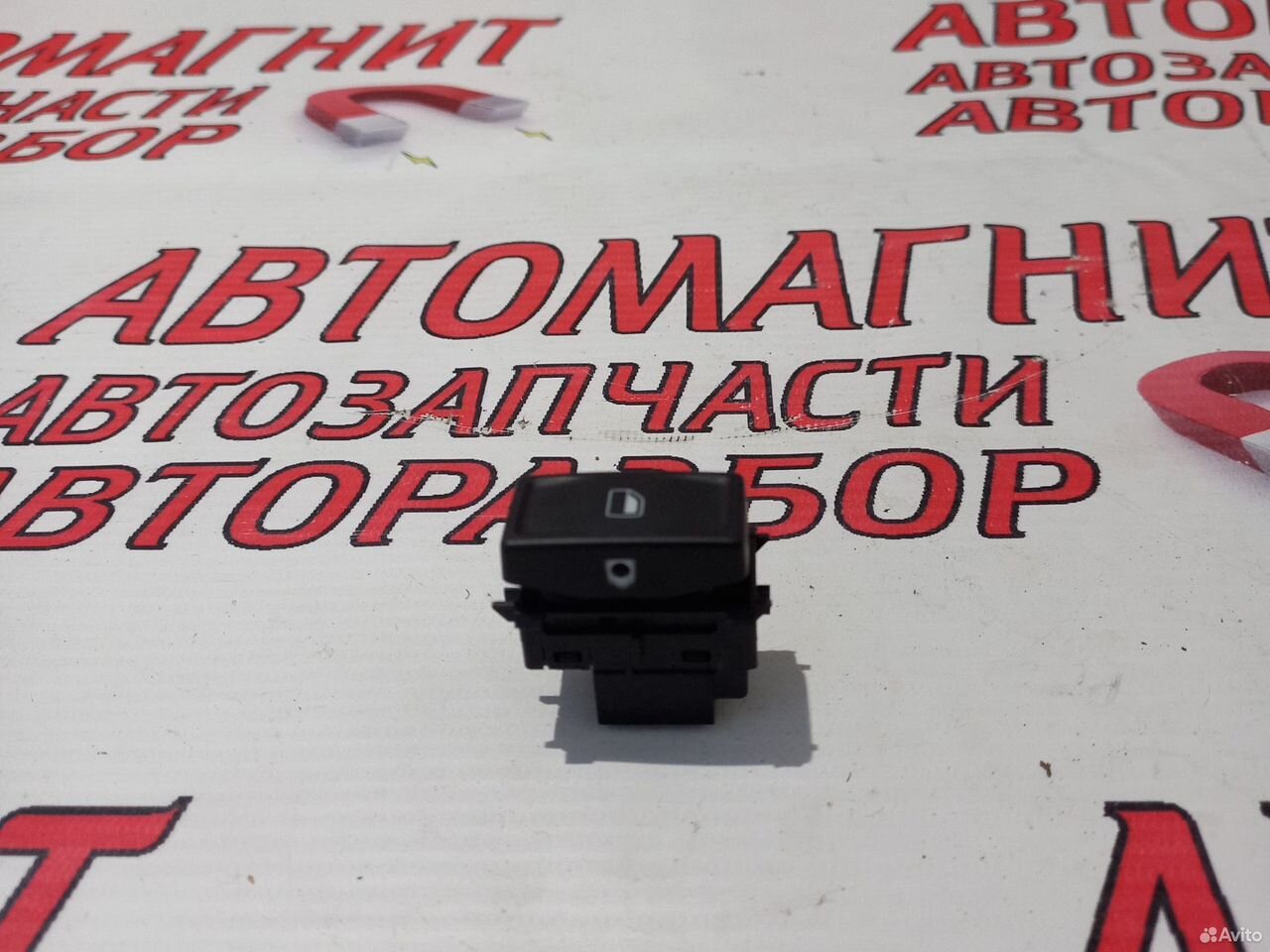 Кнопка стеклоподьемника задняя правая Октавия А7