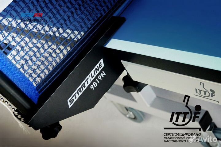 Теннисный стол Champion - профессиональный