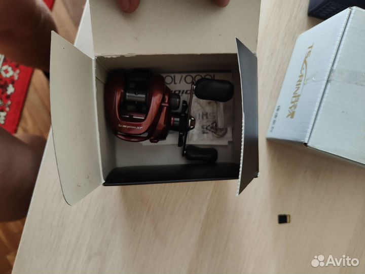 Shimano scorpion xt 1001