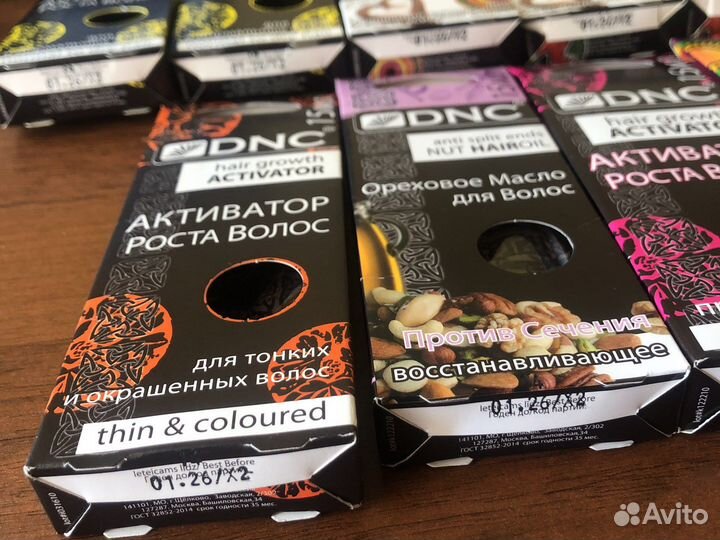 Масло масло для волос DNC -15 мл упаковка -50Р/шт