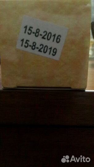 Арабские масла без содержания спирта. Тмин холодно