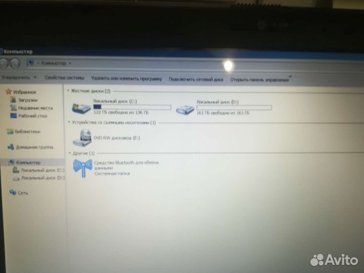 Toshiba