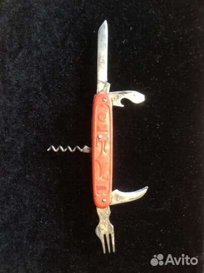 Ножик перочиный СССР. Давыдково