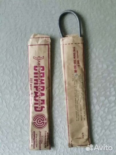 Спираль электронагревательная л/плиток (СССР)