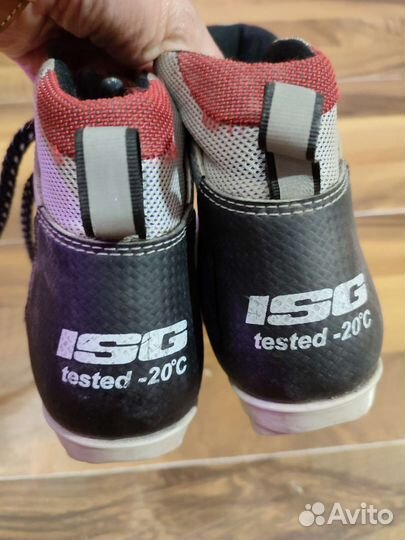 Лыжные ботинки детские 36