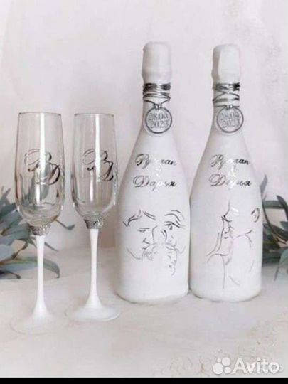 Свадебные наборы