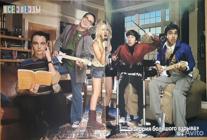 Теория большого взрыва/ Джаред Лето