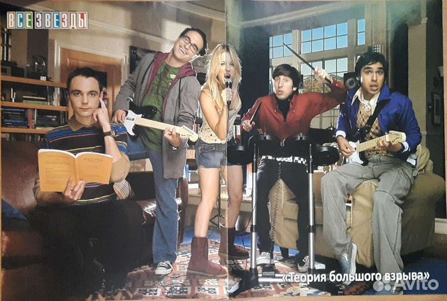 Теория большого взрыва/ Джаред Лето