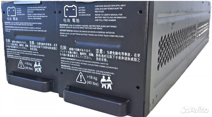 Катридж пустой для APC smart-ups apcrbc140