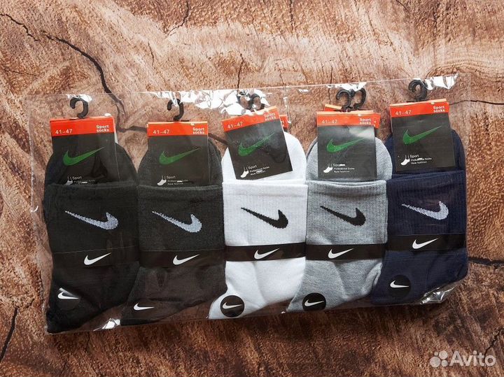 Носки Nike Adidas качество