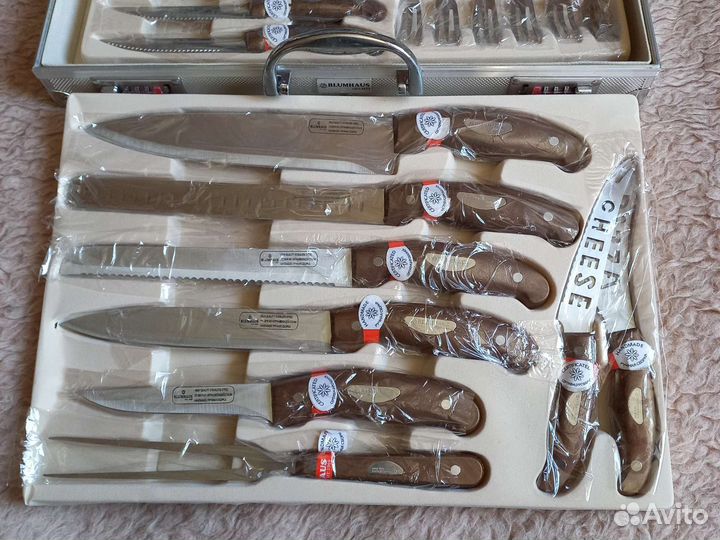 Набор ножей в кейсе