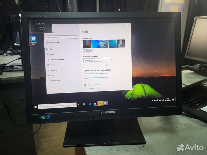 Монитор ЖК Led Samsung 20