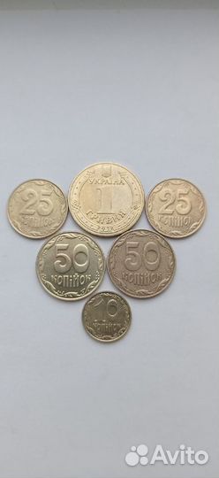 Монеты Украина продажа,обмен