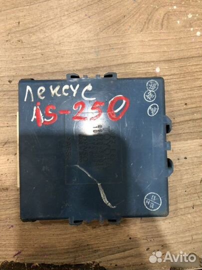 Электронный блок Lexus Is250