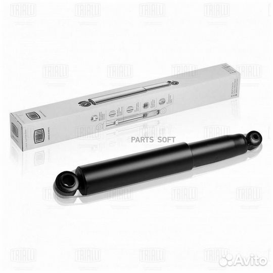 Trialli AG10523 Амортизатор задн. газ. для а/м For