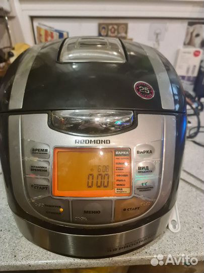 Мультиварка Redmond RMC-M70