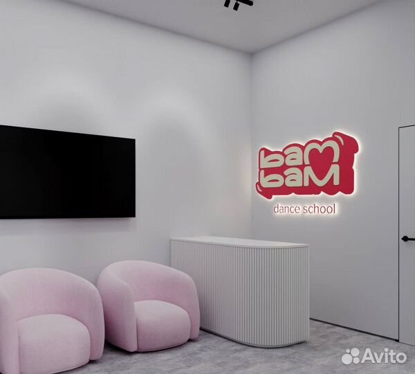 Школа танцев