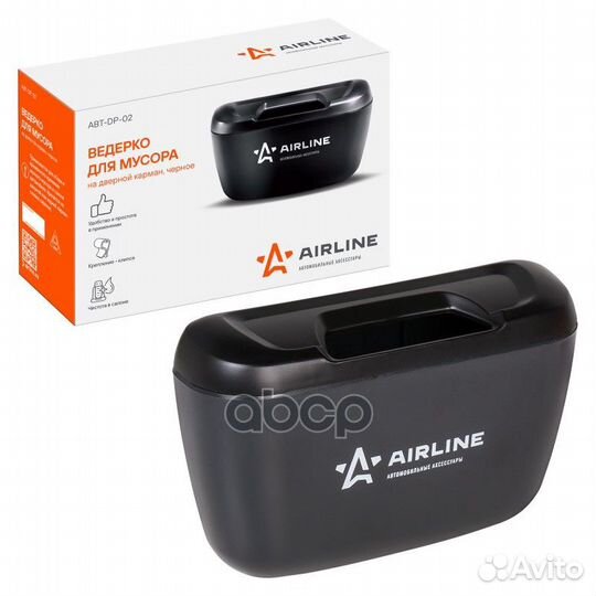 Ведёрко для мусора на дверной карман, черное 5