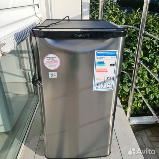 Холодильник