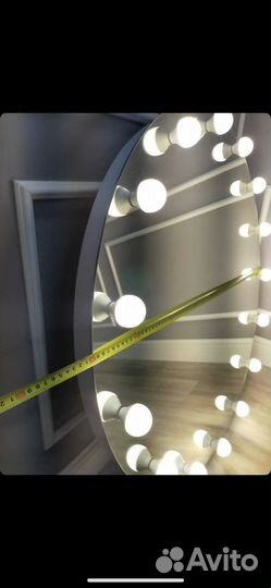 Гримерное зеркало