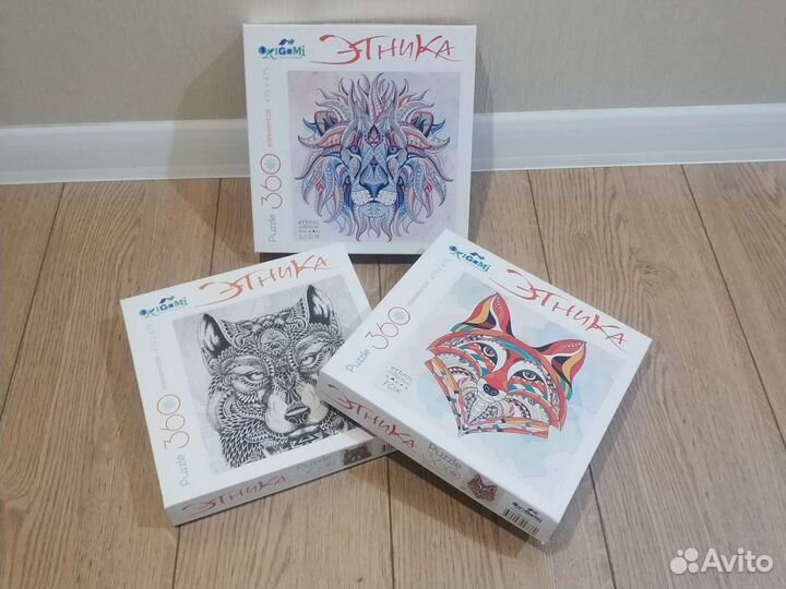 Пазлы Этника пакетом