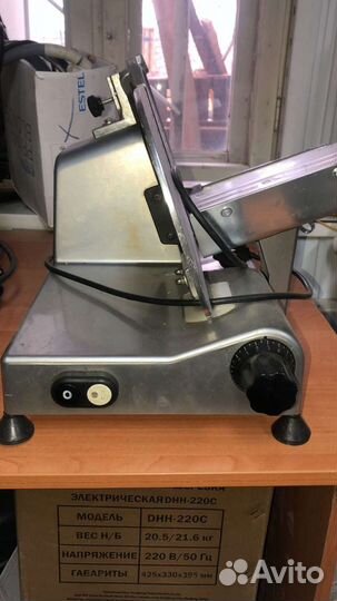 Слайстер для нарезки