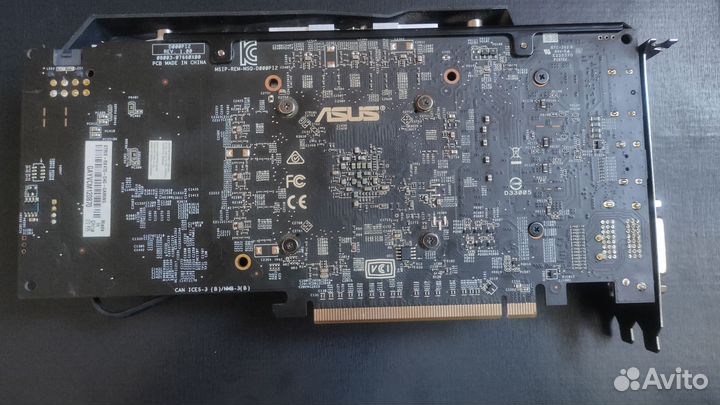 Видеокарта