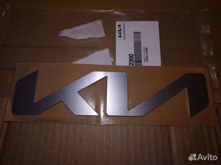 Эмблема Kia 86300-P2300
