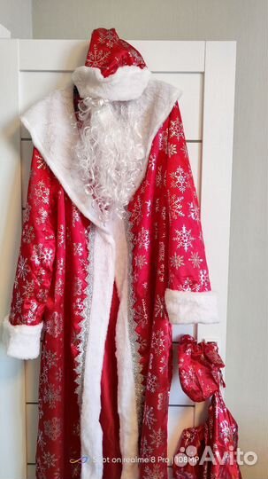 Костюм Деда Мороза на прокат