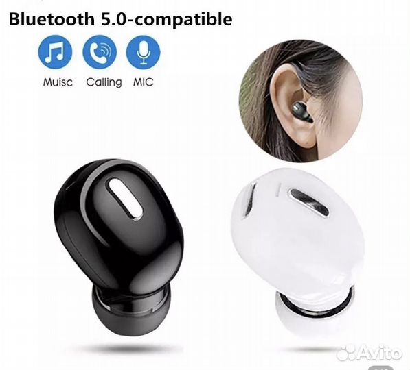 Гарнитура Bluetooth новая