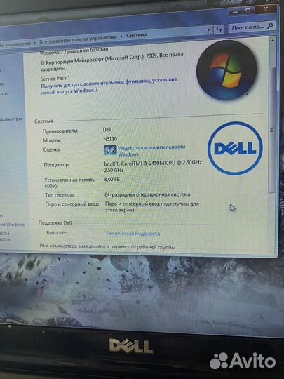 Ноутбук dell N5110
