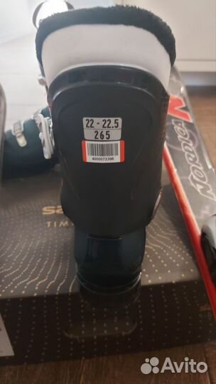 Горные лыжи детские комплект