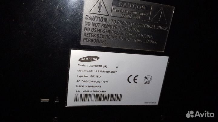 Телевизор Samsung le37r81b