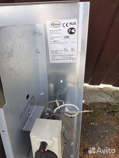 Газовый конвектор