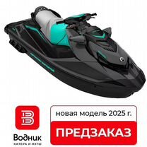 Гидроцикл BRP SEA-DOO GTR 230 2025 года