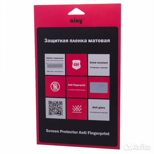 Защитная пленка Ainy для iPad mini 4/5 Матовая