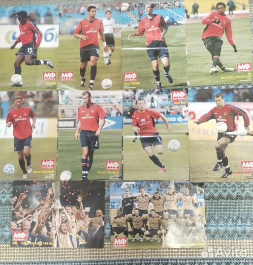 Плакаты постеры