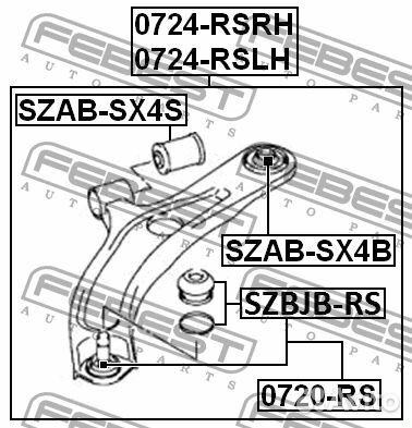 Опора шаровая переднего нижнего рычага febest 0720rs для а/м opel agila b ii, suzuki swift