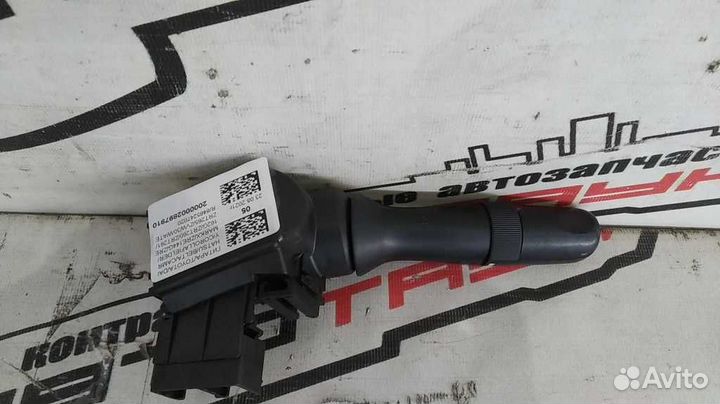 Гитара toyota daihatsu. belta camry corolla fielde