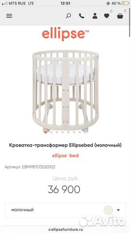 Детская кровать