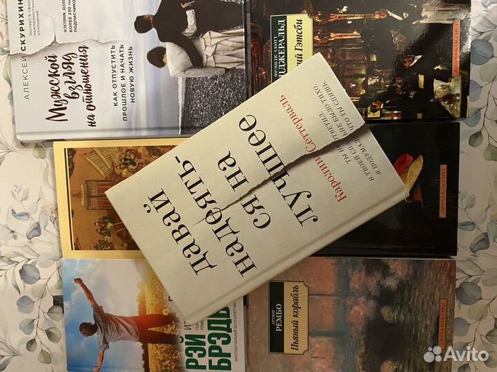 Продам книги оптом