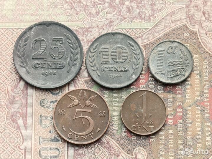Монеты Нидерландов 1940-х