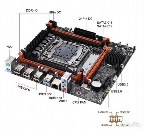 Комплеты Atermiter X99, E5 2660\70 V3,16гб ддр4
