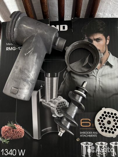 Мясорубка овощерезка redmond rmg 1223 6