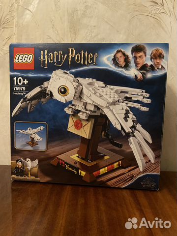 Lego Harry Potter 75979 Букля