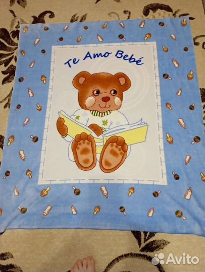 Плед детский