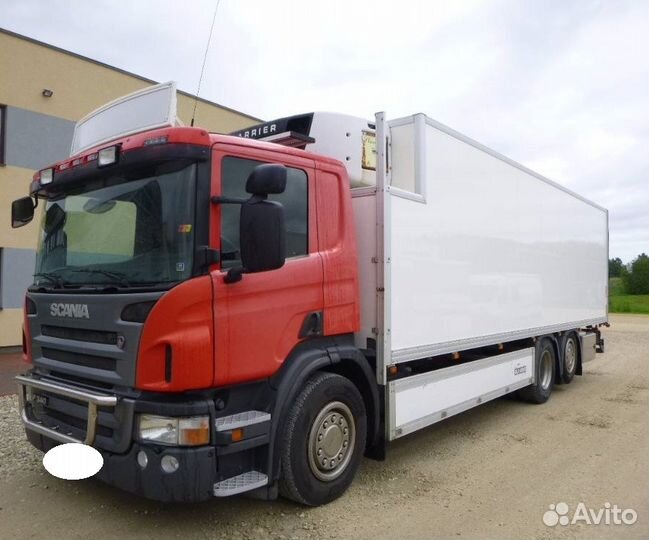 Грузоперевозки